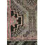 Jijim One-of-a-Kind 5'10" X 9'10" Area Rug
