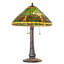 Aliakbar Table Lamp