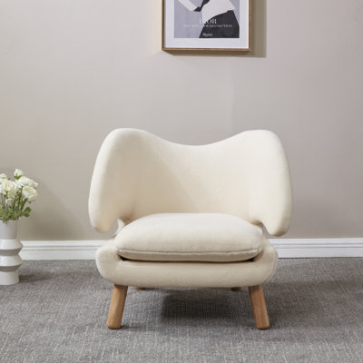 Felicia Contemporary Accent Armchair