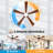 60" Wood Ceiling Fan With Light, Remote, 6-speed Dc Motor, Reversible, Dimmable 3-color Led, Timer, Memory