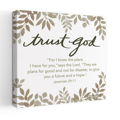 Trust God Abstract Art contemporain