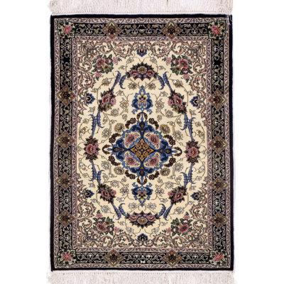 Merkiel Oriental Area Rug in Ivory