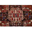 Tapis 7 x 10