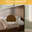  Structure de lit double en bois massif avec tête de lit Adainville 48,4 po, brun-915937079-915937082