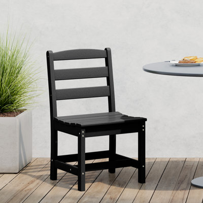 Patio Dining Side Chair by Red Barrel Studio