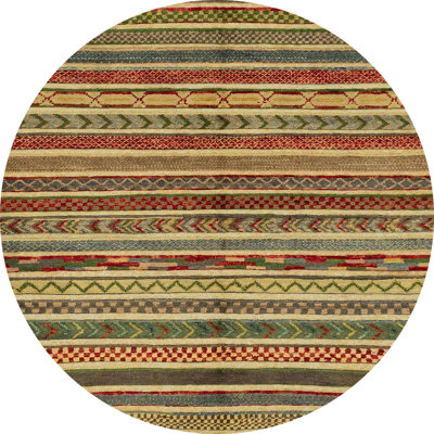 Abstract Indoor Rug