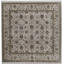 Shamas One-of-a-Kind 11'1" Area Rug
