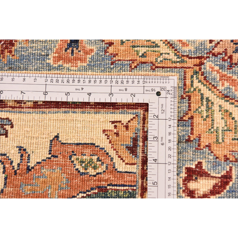 Tapis crème Johnston