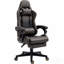 Fauteuil inclinable pivotant en cuir Pu