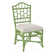 Chippendale Side Dining Chair