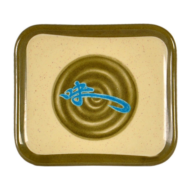 Wei 4.75" Bread and Butter Plate
