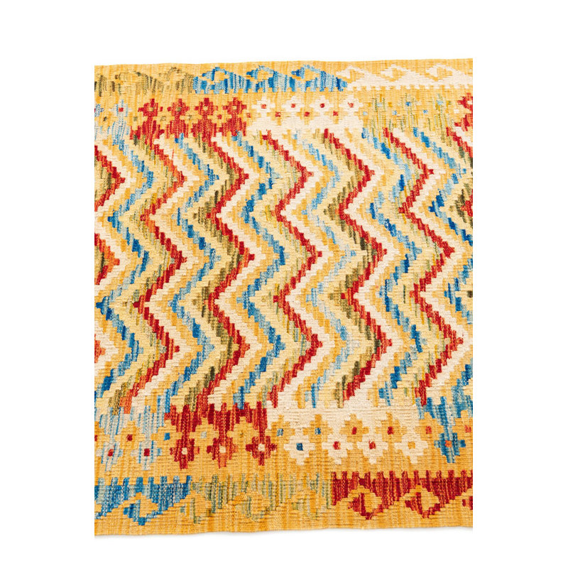 Navarro Multi Rug