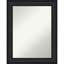 Miroir mural en bois non biseauté Oliver-118341142-119560755