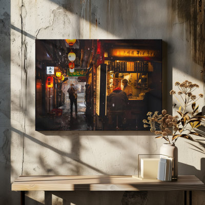 Wrapped Canvas Print