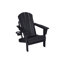 Chaise noire pour le jardin - Élégante et confortable assise extérieure en composite pliable