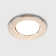 8cm Downlight and Recessed Lighting Kit