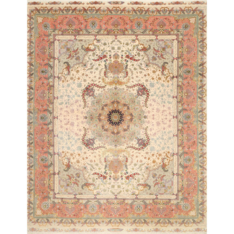Tapis traditionnel rouge / beige Chives, Rectangle 7 pi x 10 pi