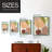 Rhodes II Framed Print - Solid Wood
