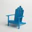 Chaise Adirondack en bois massif Ivania-1134760741
