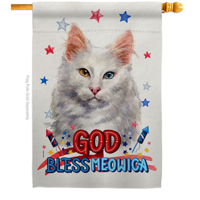 Double Sided 40'' H x 28'' W Polyester Animal House Flag