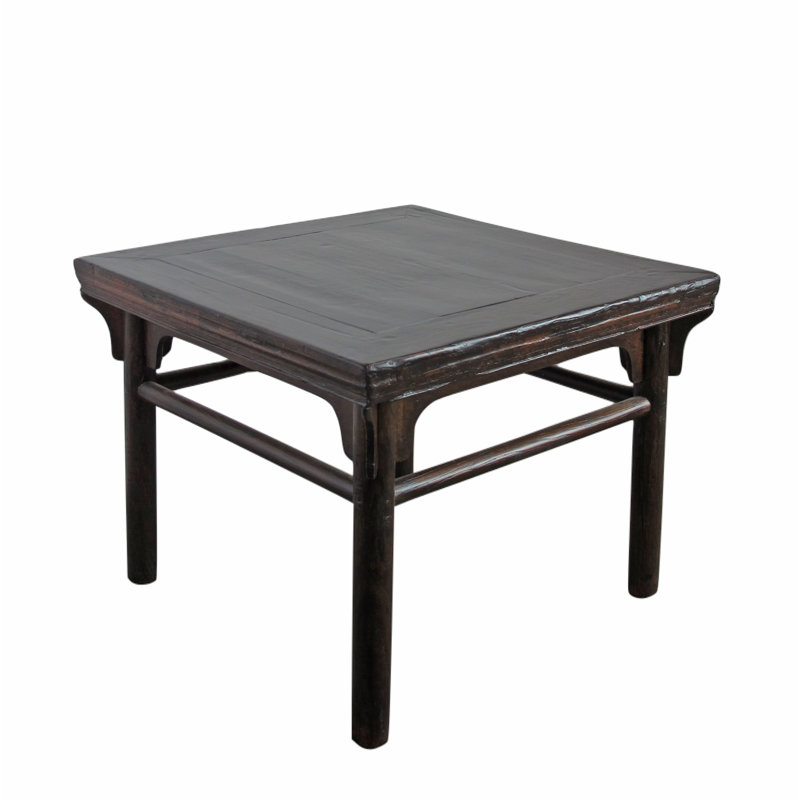 Solid Wood Coffee Table