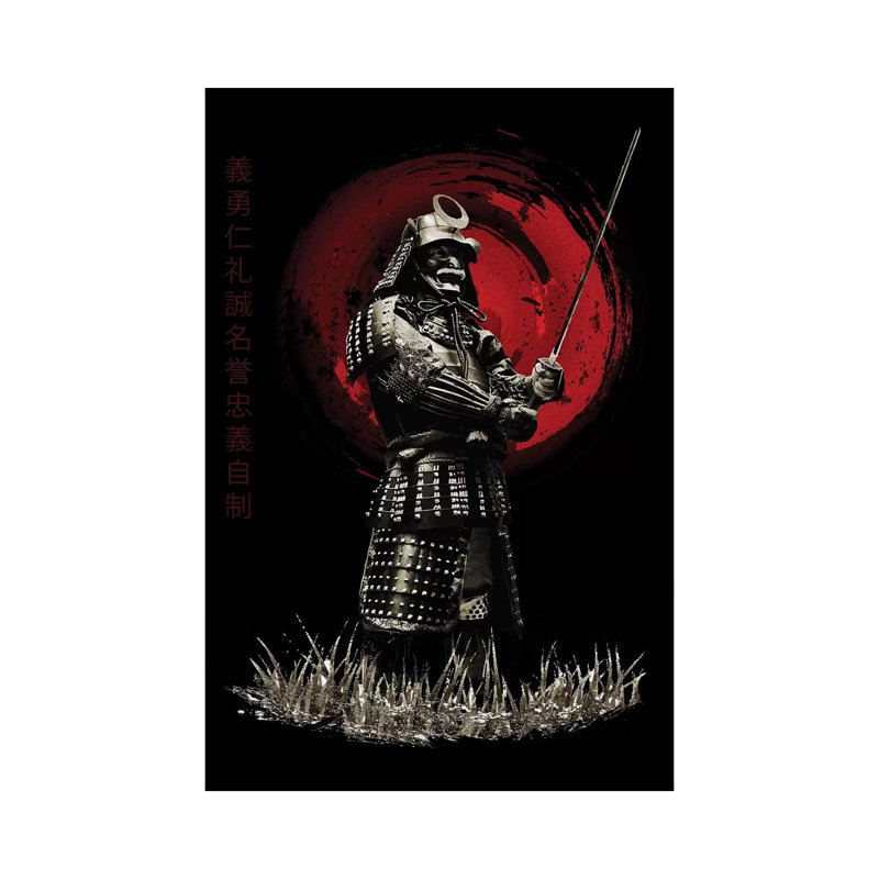 Bushido Samurai Standing Strong by Cornel Vlad - Wrapped Canvas Print, 101.6cm H x 66.04cm W