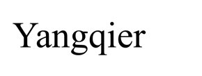 Logo Yangqier