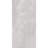 24" X 48" Porcelain Concrete Look Wall & Floor Beige Tile Saint Laurent Bianco