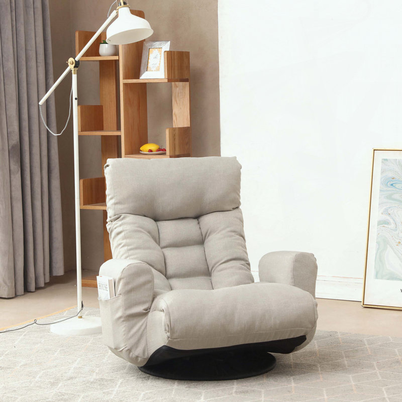 Adjustable Floor Gaming Sofa Chair – 360° Rotatable