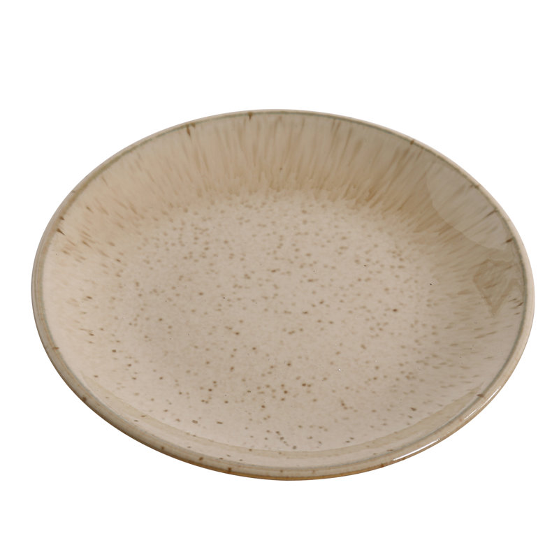 Assiette à pain et beurre Agate, H 0,88 po x l 9 po x P 9 po