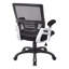 Chaise de travail ergonomique 