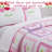 2 - Piece Quilt Set