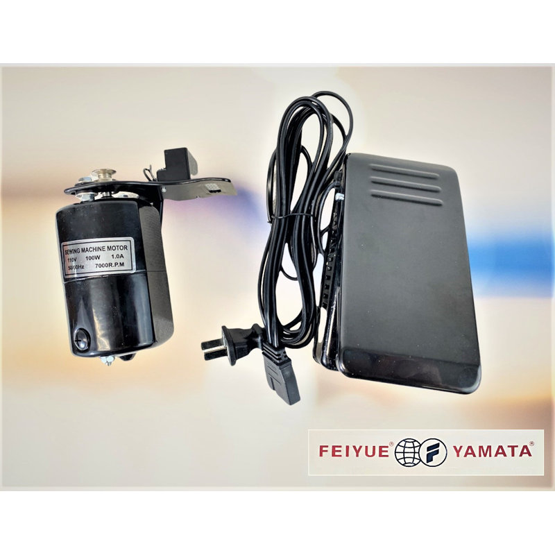 Moteur de machine à coudre de luxe China Feiyue