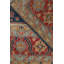 One-of-a-Kind Rectangle 8’1” X 9’9” Hand Knotted Area Rug