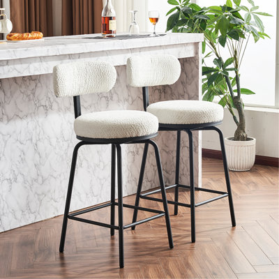 Comptoir pivotant à 360 °, Boucle blanche revêtue de pieds et de repose-pieds en métal pour les chaises de bar modernes, rembourrée, repose-pieds, îlot de cuisine, salle à manger