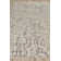Vista Geometric Hand-Loomed Mocha Beige Area Rug