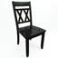 Chaise double Savannah-1395421123