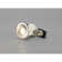 Agni Recessed Housing
