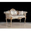Upholstered Bench