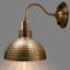 Kallie Armed Sconce-1367674057-1367674058