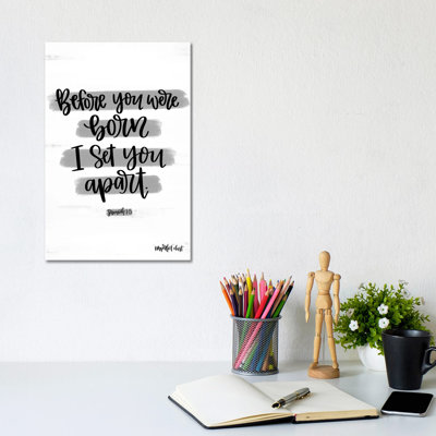 Jeremiah 15 by Imperfect Dust - Wrapped Canvas Painting