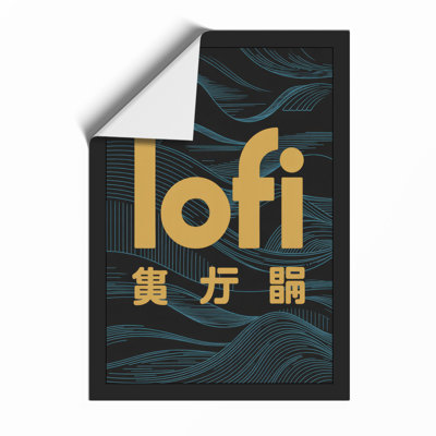 Lofi Waves Modern - Framed Print