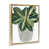 Metallic Gold Floater Frame