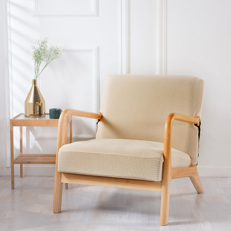 Housse pour fauteuil à coussins carrés/rectangulaires, Beige