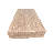 Genuine Travertine Limestone Block Indoor/Outdoor Coffee Table, 54" Extra Large