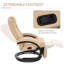 Fauteuil inclinable pivotant en similicuir Marnique