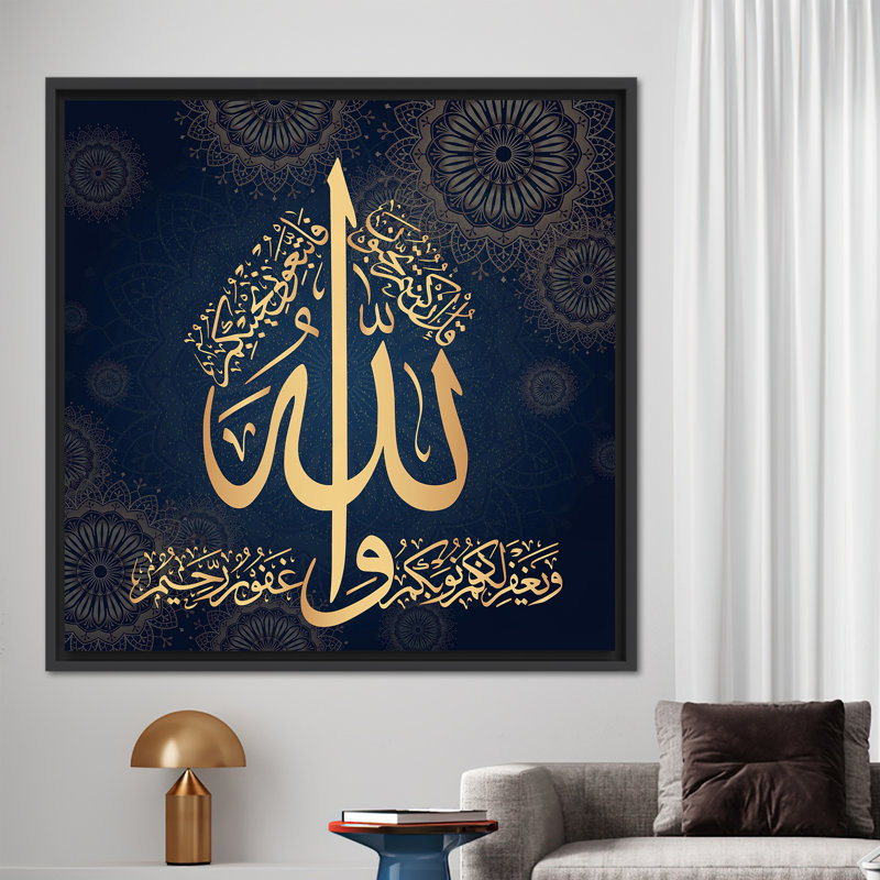 Print on Canvas, 20 cm H x 20 cm W, Framed Print without Mat, Black