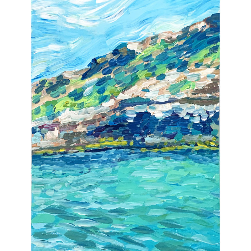 Wrapped Canvas Print, 76.2 cm H x 50.8 cm W