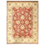 One-of-a-Kind 9' X 12'3" Hand Knotted Area Rug