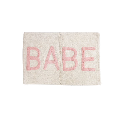 Aini Non-Slip Bath Mat